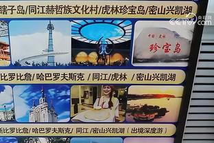 雷竞技官方网站下载手游截图3